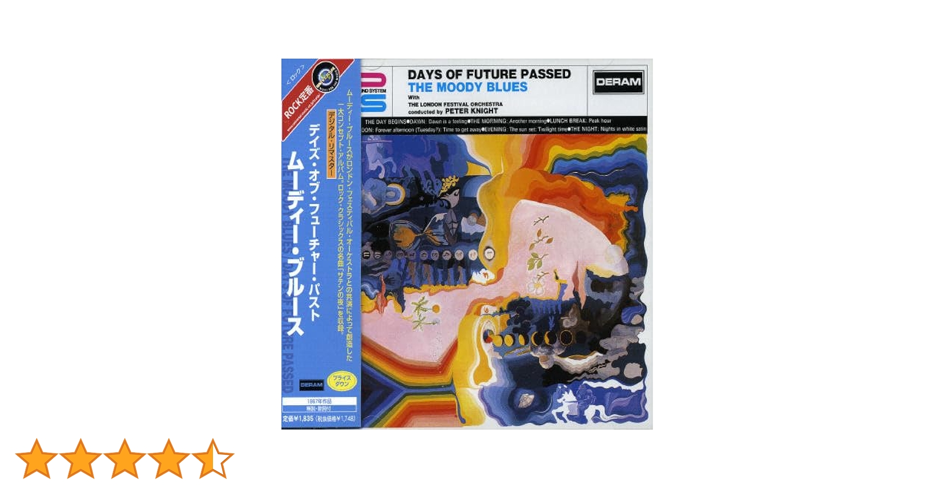 Amazon.co.jp: デイズ・オブ・フューチャー・パスト: ミュージック